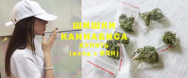 MDMA Premium VHQ Белоозёрский